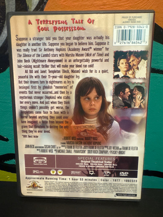 Audrey Rose DVD