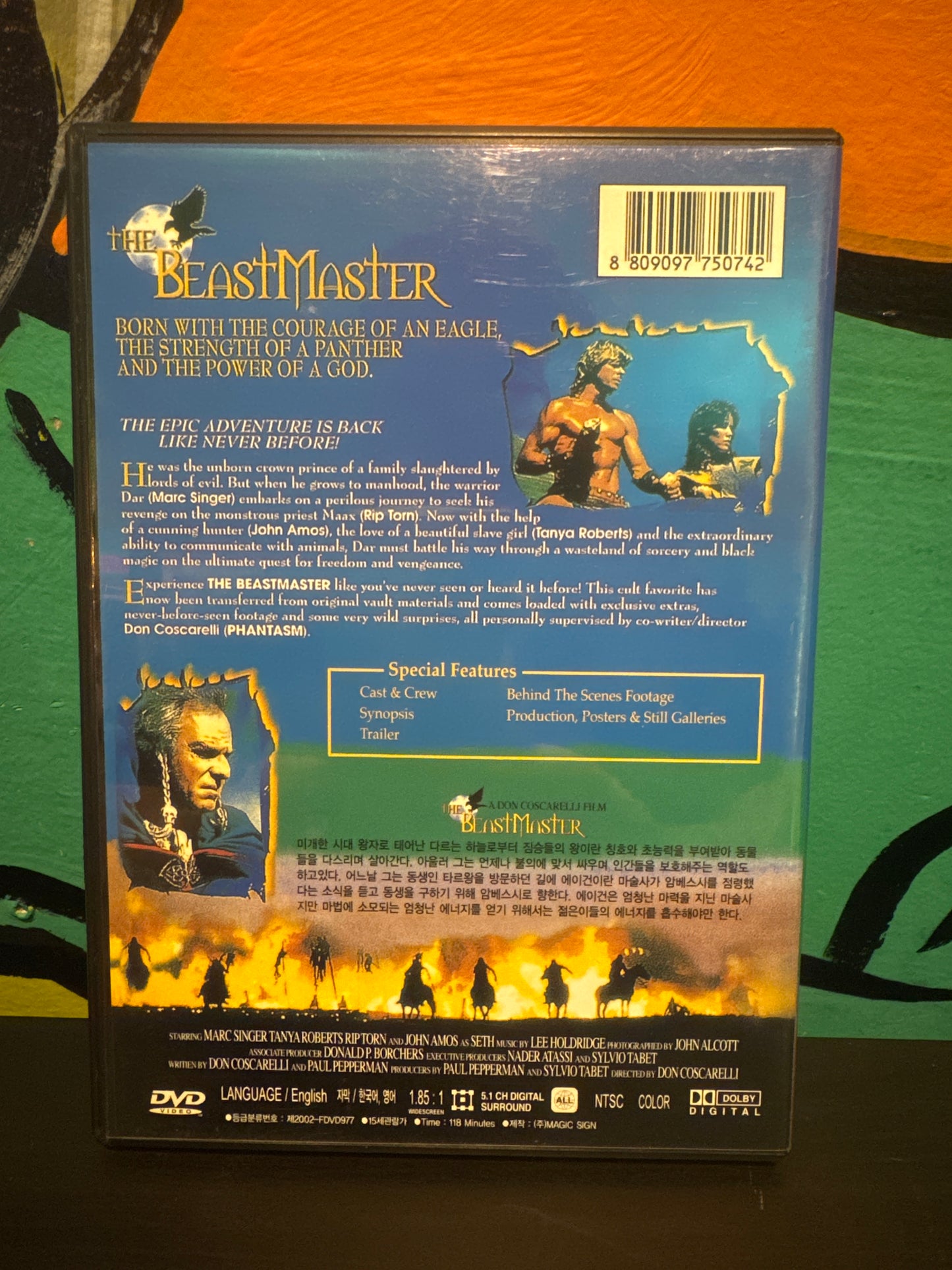 Beastmaster DVD