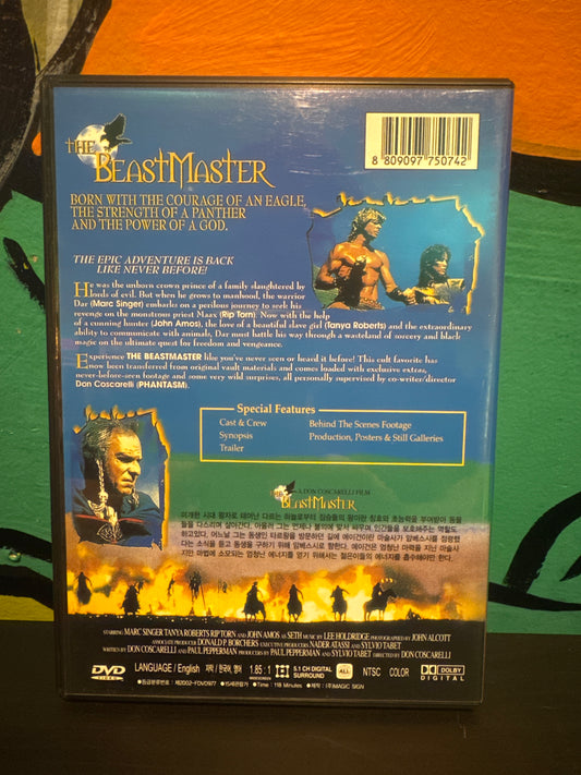 Beastmaster DVD