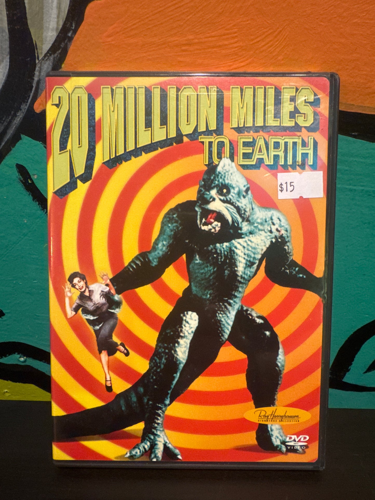 20 Million Miles To Earth DVD