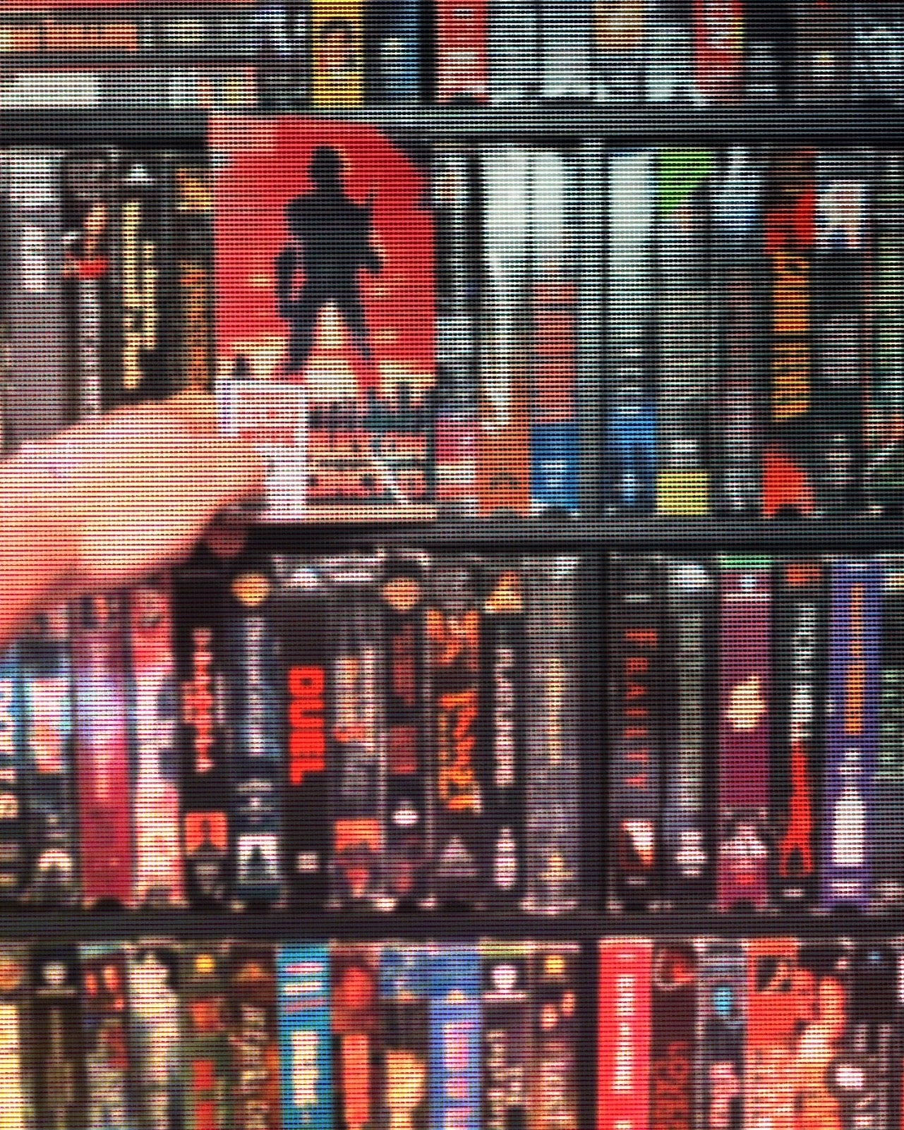 PHYSICAL MEDIA