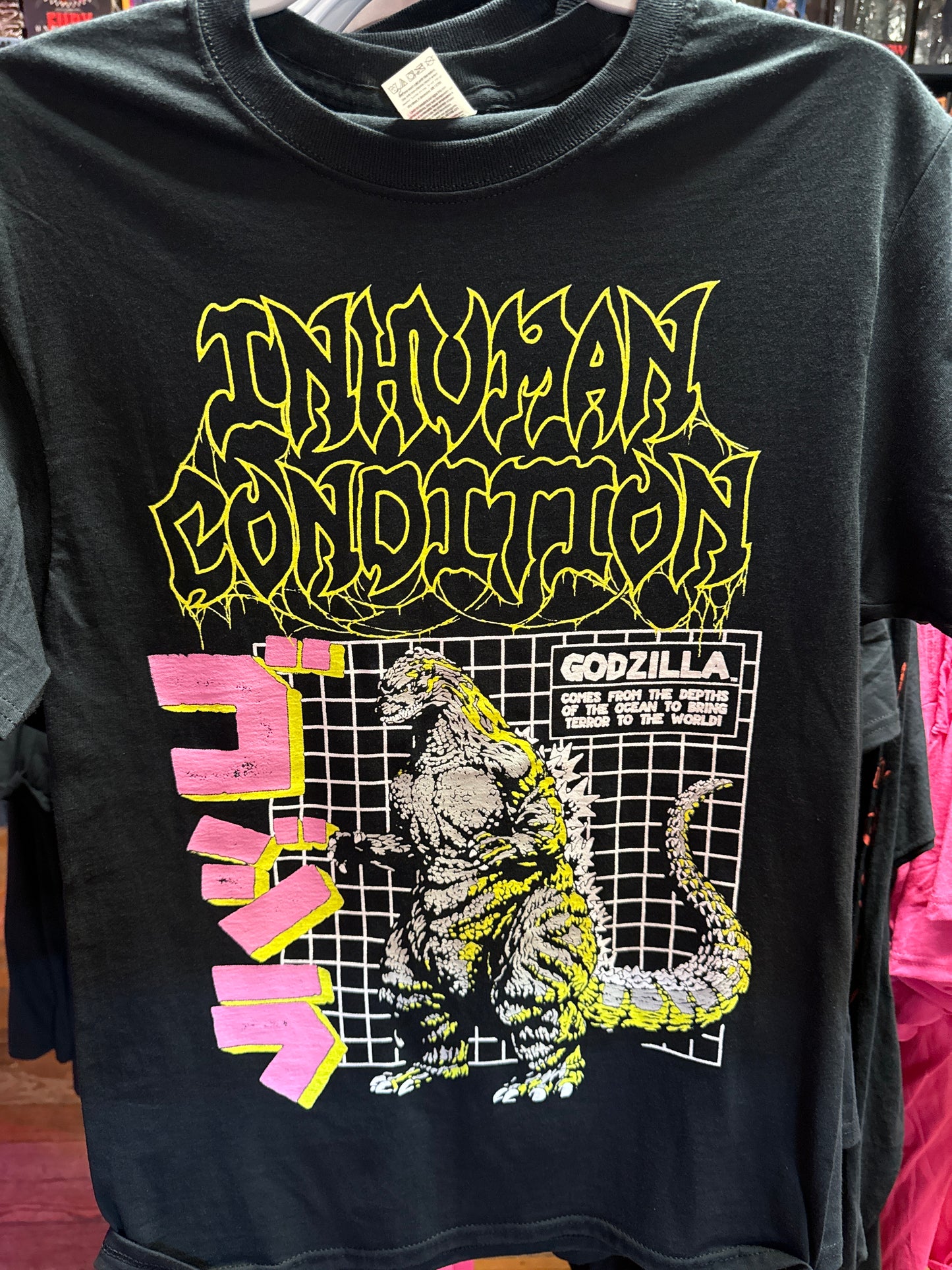 Inhuman Condition- Godzilla Shirt