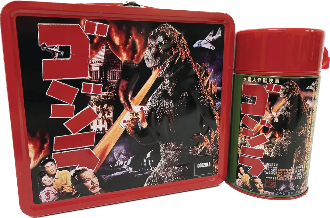 Godzilla 1954 Lunchbox with Thermos