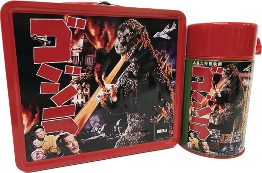 Godzilla 1954 Lunchbox with Thermos